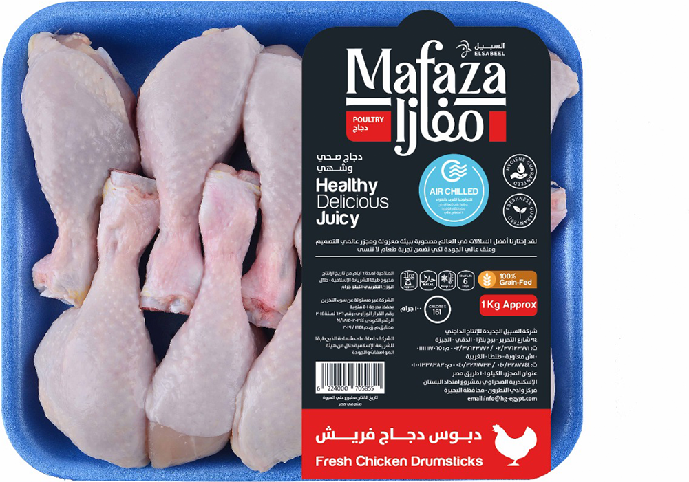 دجاج مفازا دبابيس طازجة (1 كيلو)