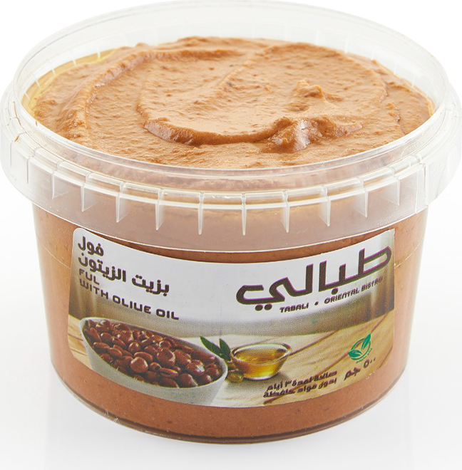 طبالى فول بزيت الزيتون (500 جم)