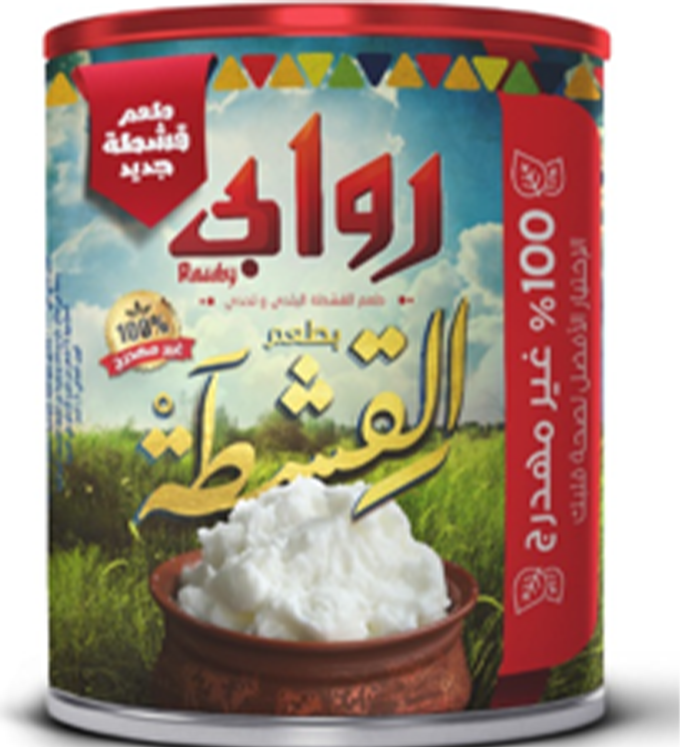 روابى سمنة بطعم القشطة (1.5 كيلو )