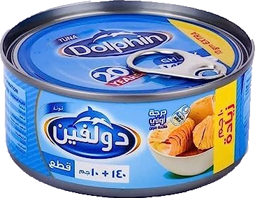 دولفين تونة قطع سهلة الفتح (150 جم)