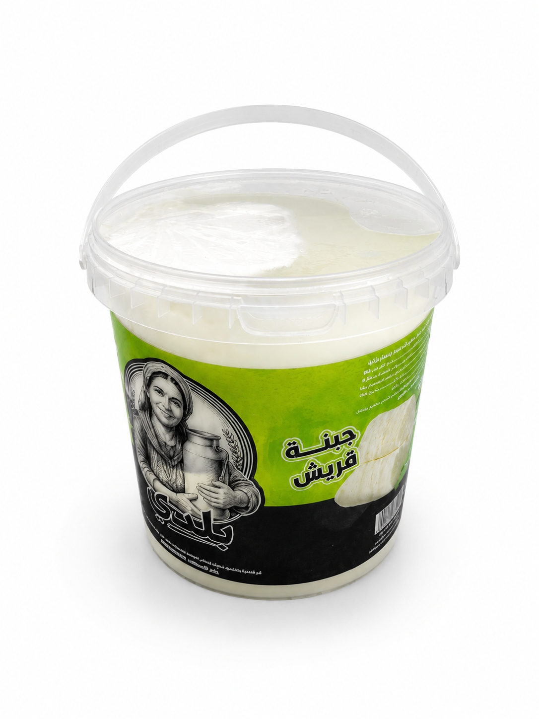 بلدي جبنة قريش بلدي (750 جرام)