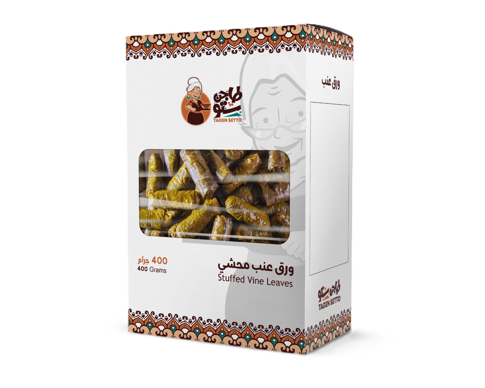 طاجن ستو ورق عنب محشي (400 جم)