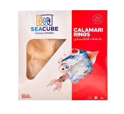 (سي كيوب حلقات كاليماري (500 جرام