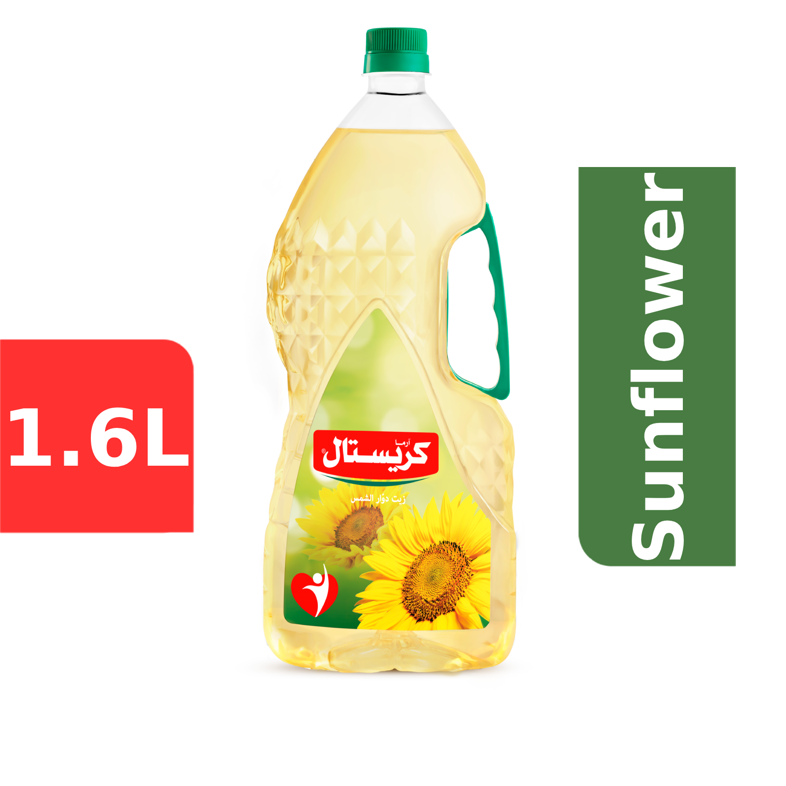 كريستال زيت عباد الشمس (1.6 لتر)